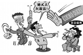 富县要账公司更多成功案例详情